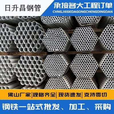 青县声测管桩基现场检测技术规定