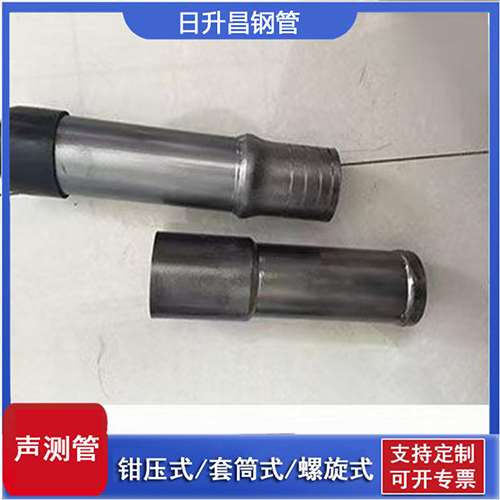 青县声测管检测前准备工作有哪些