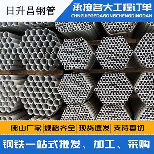 青县声测管的性能检测试验